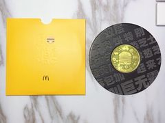 -麦当劳(塔园路店)