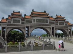 -顺峰山公园