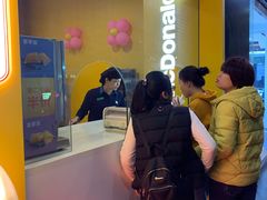 -麦当劳(坂田分店)