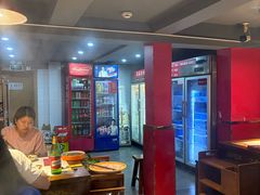 -老天桥蛙炉火锅(姑苏总店)