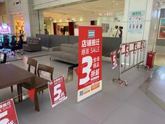-NITORI 宜得利家居(上海中山公园龙之梦店)
