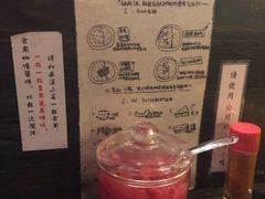 -金龙咖喱