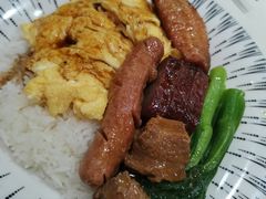 烧味四宝饭-锦园春香港茶餐厅(西海湾旗舰店)