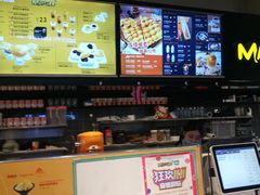 -MANGOO芒可ice(大观天地MALL店)