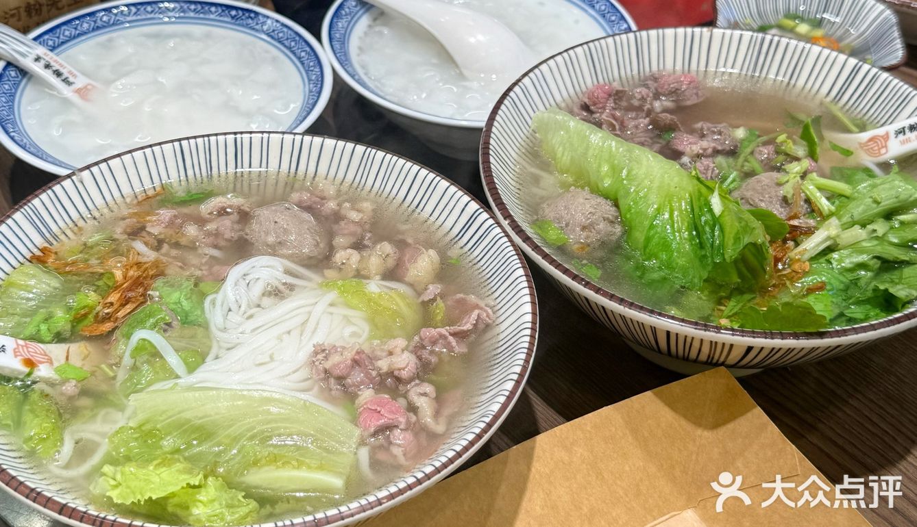 港人也很爱来吃的河粉先生的汤粉