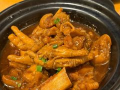 猪蹄烧凤爪-金龙·打边炉(南京西路店)