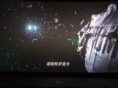 -CGV影城(源著IMAX店)