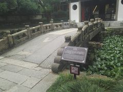-无锡惠山寺