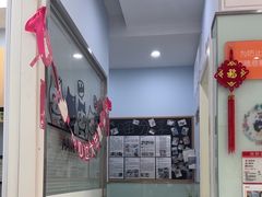 -纳吉亚猫专科动物医院博雅分院