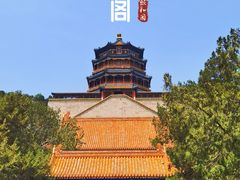 -颐和园