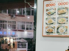 -八两八金·莱芜特色炒鸡(市南漳浦路店)