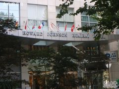 -上海嘉豪淮海国际豪生酒店