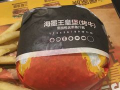 -汉堡王(北京通州领展店)