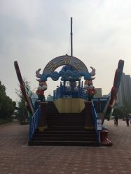 -海宁大脚板乐园