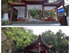 -东莞观音山旅游风景区