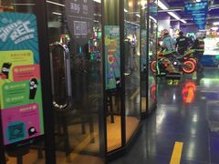 -天空之城动漫电玩世界(路劲又一城店)