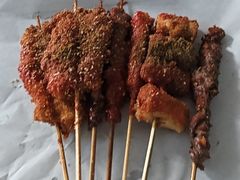 -庞记炸串