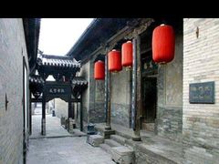 -山西王家大院