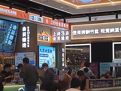 -素满香·全民食养自助(长宁龙之梦店)