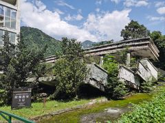 -四川汶川特大地震漩口中学遗址