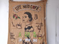 -大碗岛咖啡·苍山绝美窗景(大理古城步行街七年品牌店)