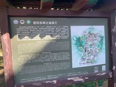 -普陀宗乘之庙(小布达拉宫)