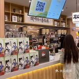 这家奶油顶也好喝