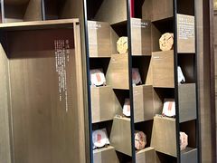 -王德传茶庄(上海新天地店)