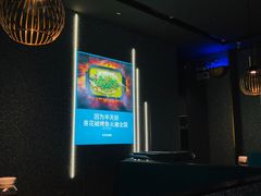 -半天妖烤鱼(连江万家店)