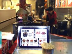 -黑色经典臭豆腐·长沙鲜食商店(坡子街店)