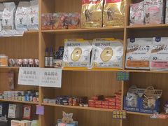 -小伙伴宠物医院·CT·骨科·眼科(高新店)