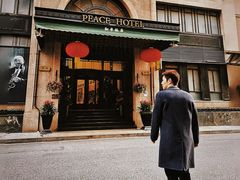 -上海和平饭店华懋阁 Cathay Room