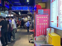 -公交新村粉店(赤岗冲店)