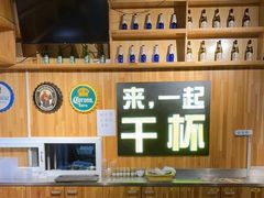 -平娃三宝烧烤·面食(南小街店)