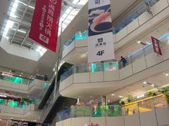 -北京华联购物中心(天通苑店)