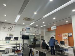 -上海名流星域汽车服务有限公司(内江路店)
