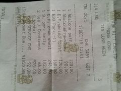 -天龙轩(香港丽思卡尔顿酒店)