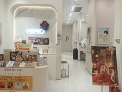 -海马体照相馆(大连柏威年购物中心店)