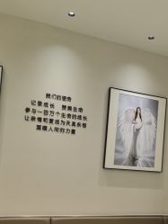 -爱你宝贝孕婴亲子摄影美学馆(绍兴店)