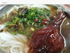 -太师餐饮(人民店)