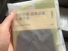 -文峰大世界(南大街店)