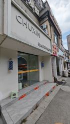 -初心HAlRSALON烫染接发