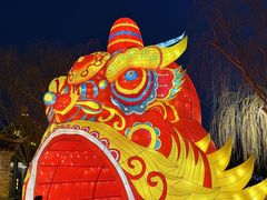 -中国翰园碑林