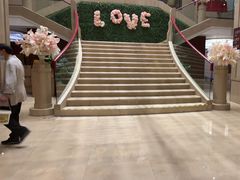 -世纪缘湖滨花园酒店·湖景轩中餐厅(太阳宫店)