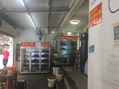 -咏勝锑锅麻辣烫(净居寺路总店)