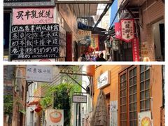 -佛山顺德香云纱园林酒店(清晖园店)