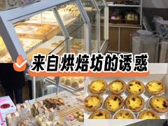 -小麦城蛋糕(园林二小店)