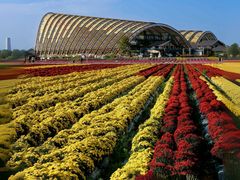 -中国天府农业博览园