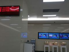 -中国工商银行(深圳红围支行)