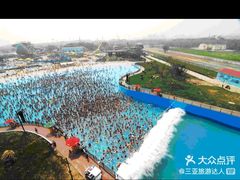 -欢乐水魔方水世界